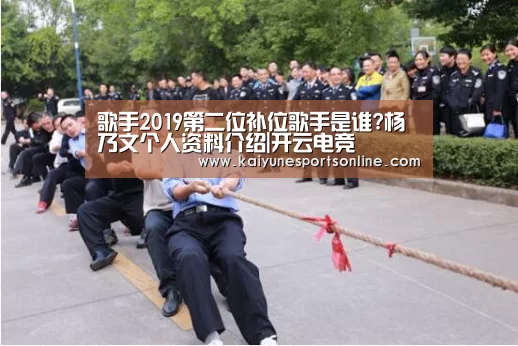 电竞官网